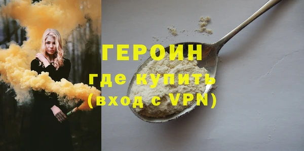 гидропоника Богданович